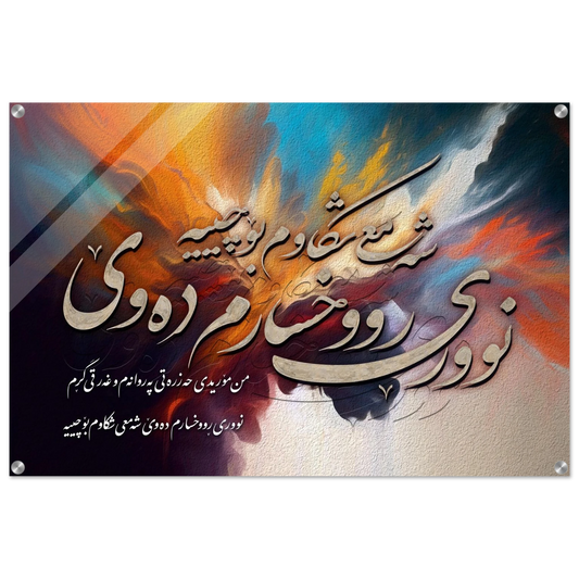 17c53e7d-e97e-4771-9267-25d9d89dd76c