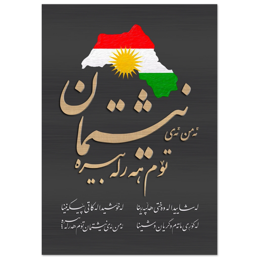 778d31e4-21e7-4784-bb9b-e1aacc78d55f