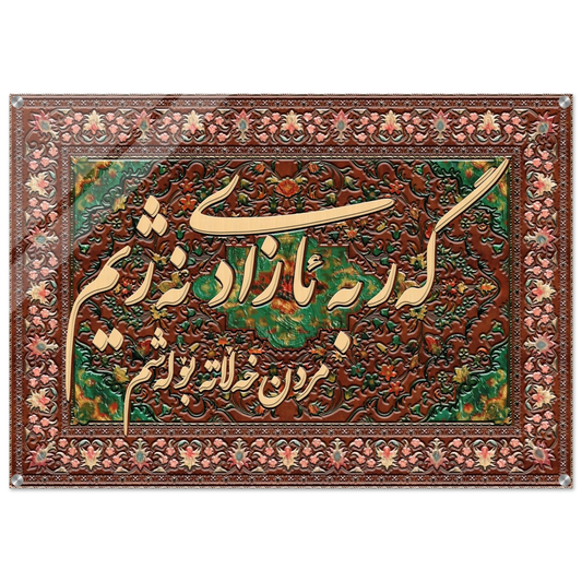 8b72aed7-a550-4a8f-b257-e61c526018b7