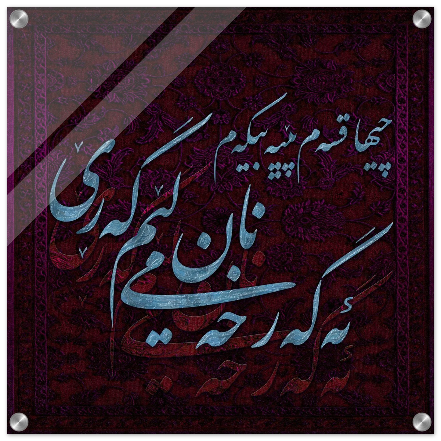 a1939211-633e-47bf-8b47-4afd918775b8