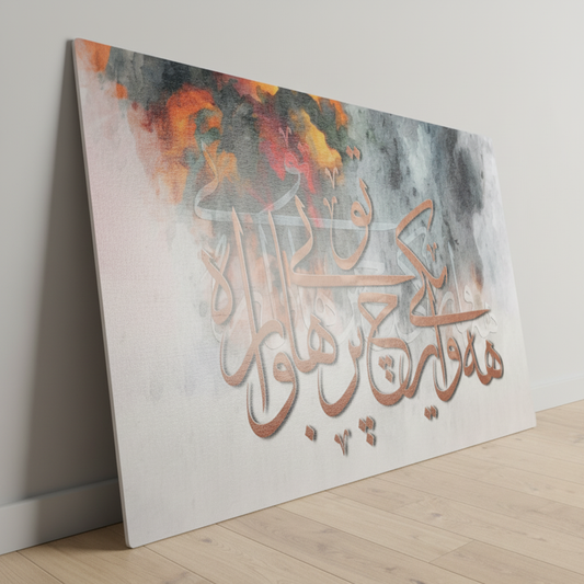 Brushed Aluminum Print