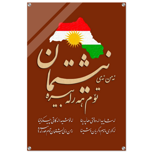 f7c6d756-3be3-4e46-b192-09afdfa5f3c7