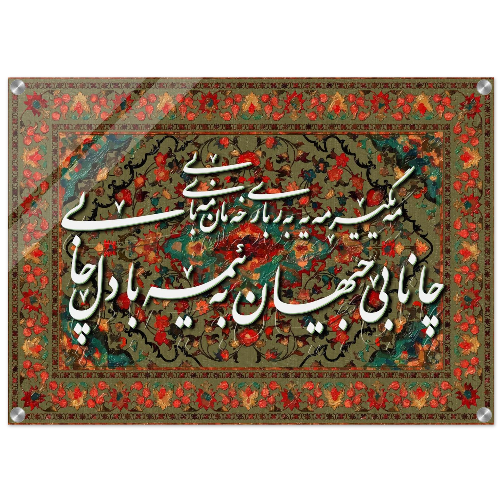 02314f72-4b94-40ec-9feb-784009459c98