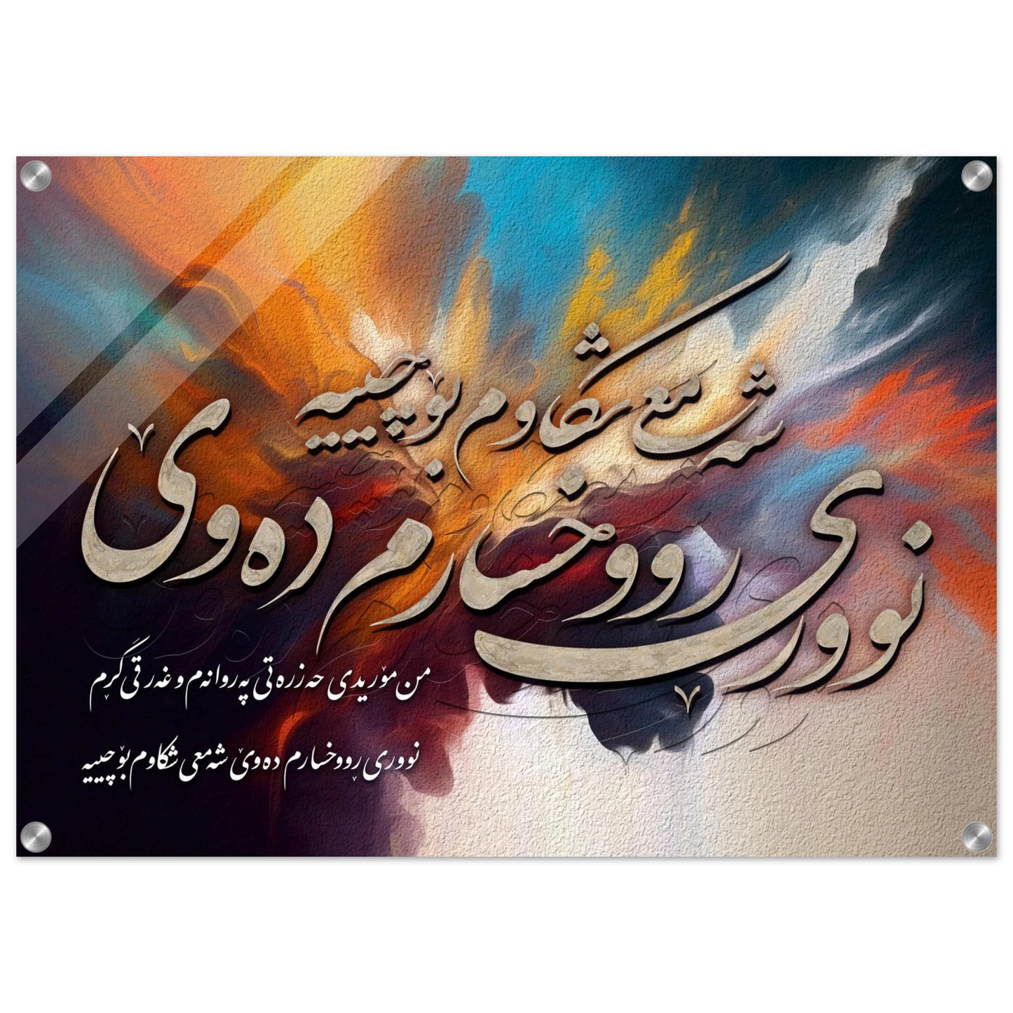 05794ebf-df18-4bfc-925a-b989d0ee8d97