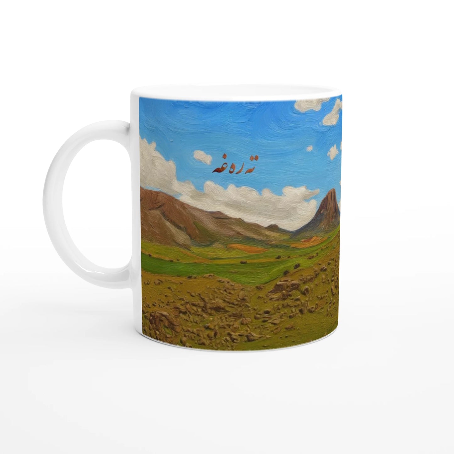 09173c6f-ade2-444e-9884-6c236e50546b