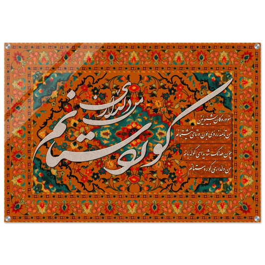 094efae3-df24-4773-a9fe-34dd43e424e0