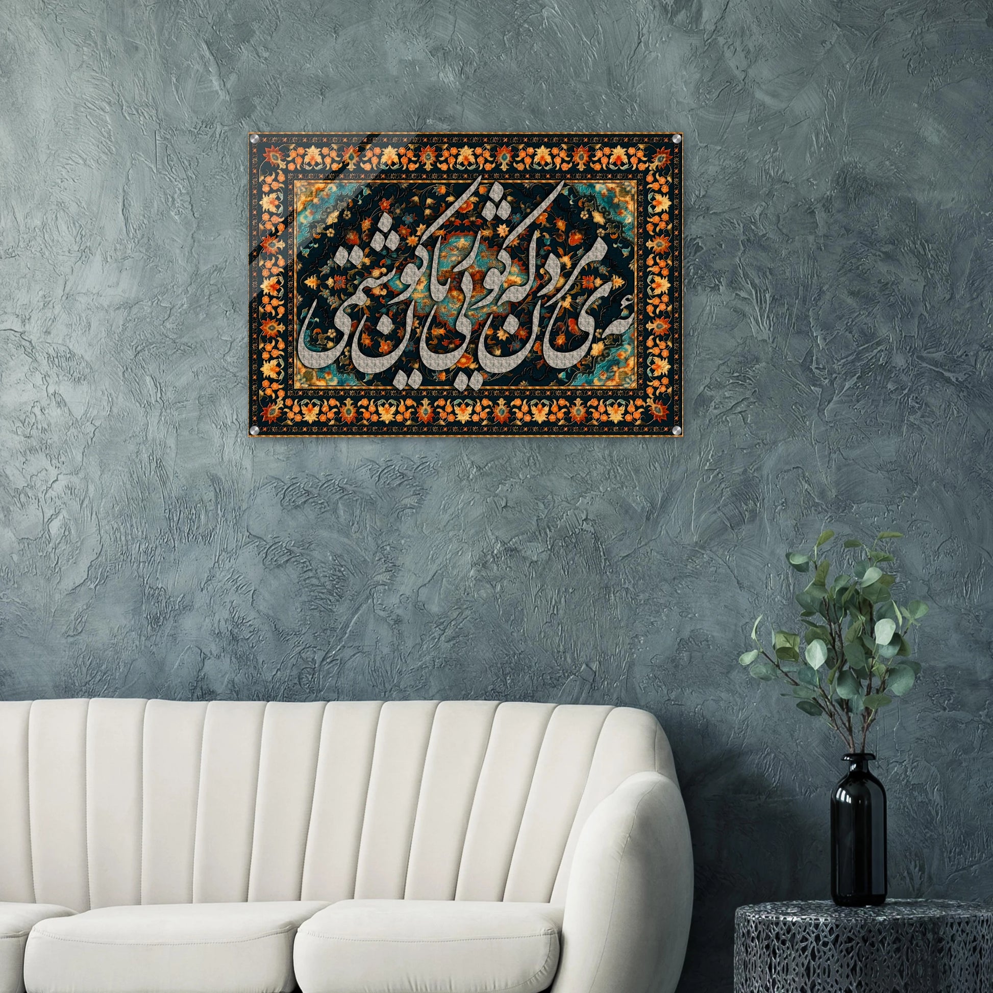 09992a4e-8a8c-4151-8f78-ce95b9e2905a