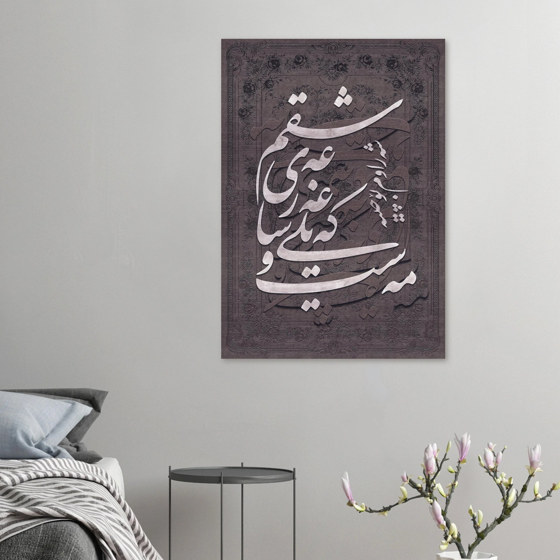 10525a6b-79de-4bed-a622-c31cc079135d