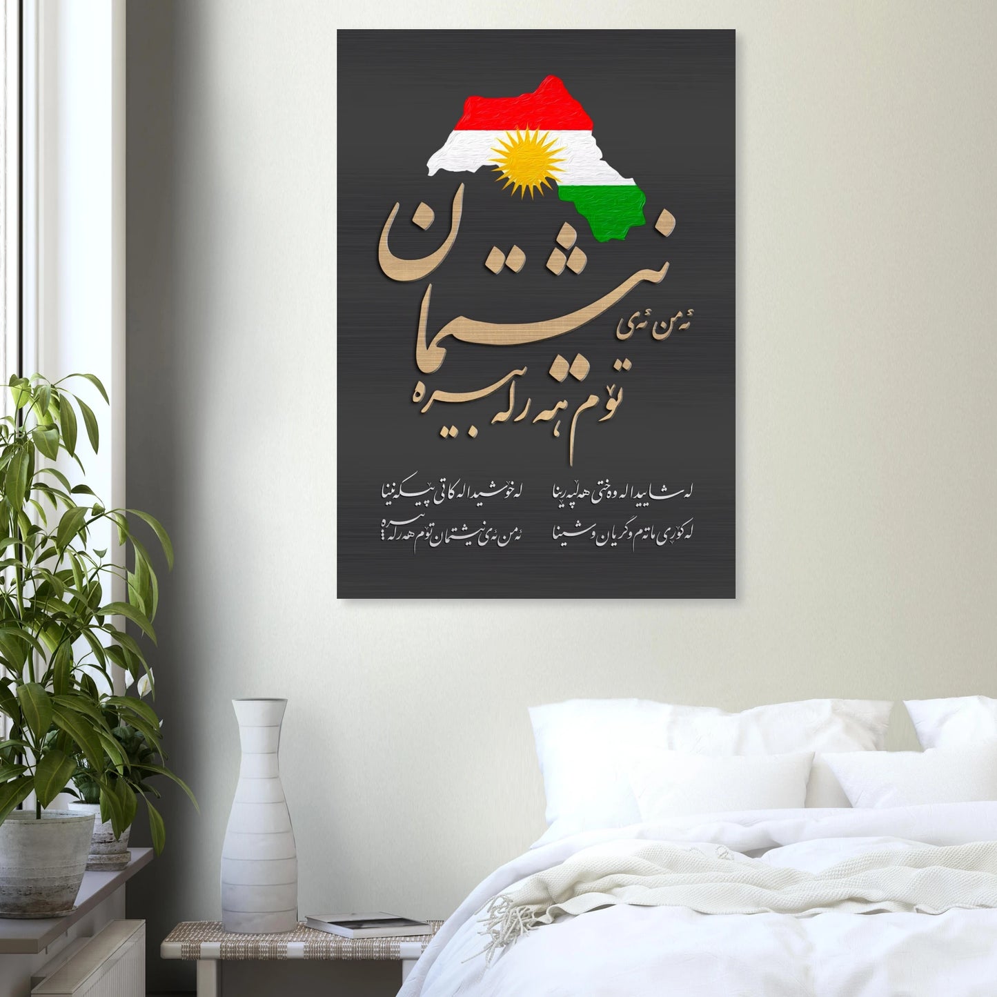 150cc857-75b3-4341-9541-6cdeee325b7f