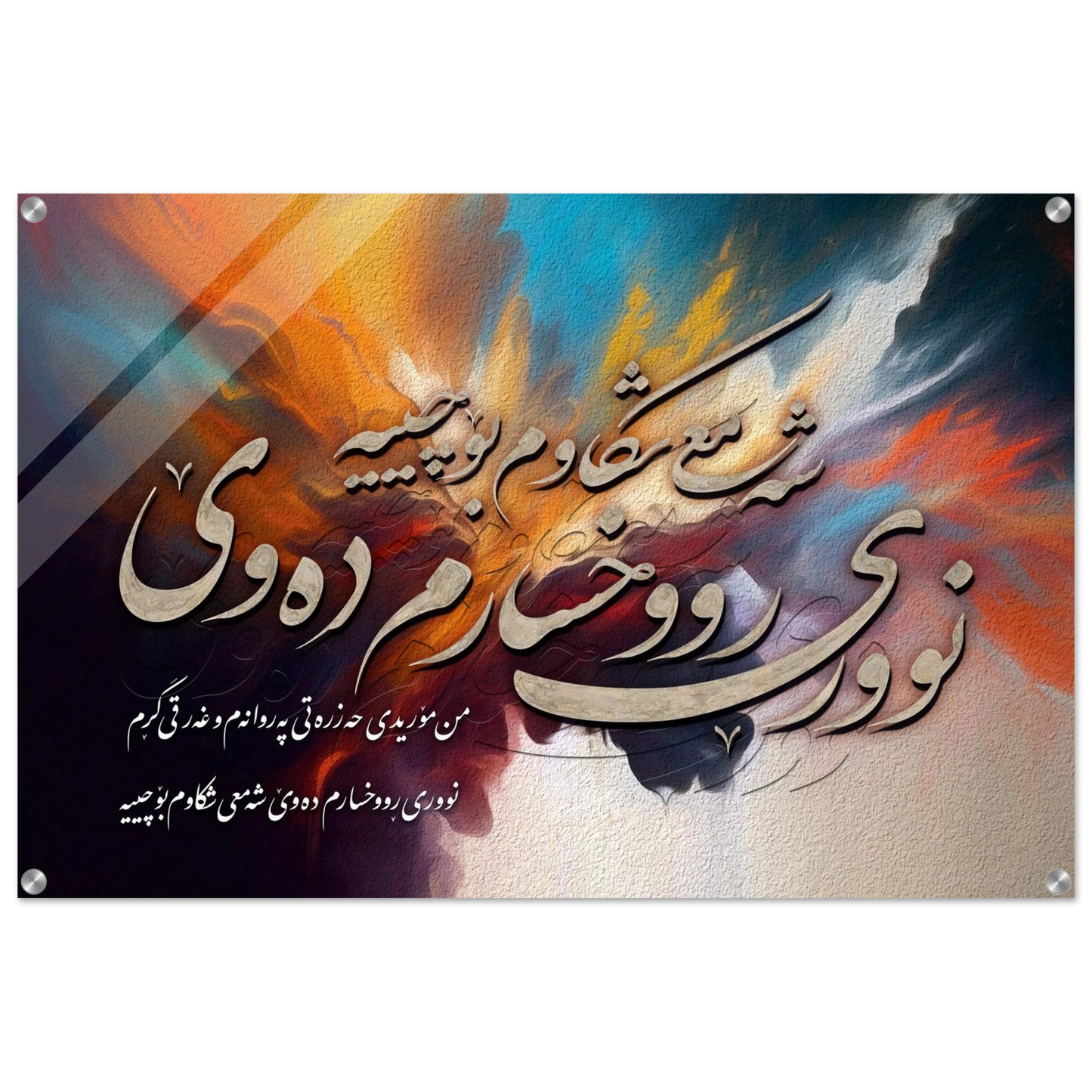 17c53e7d-e97e-4771-9267-25d9d89dd76c