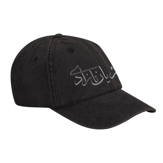 2f4d6502-cbbb-4dc5-b420-6bf4e5b26695