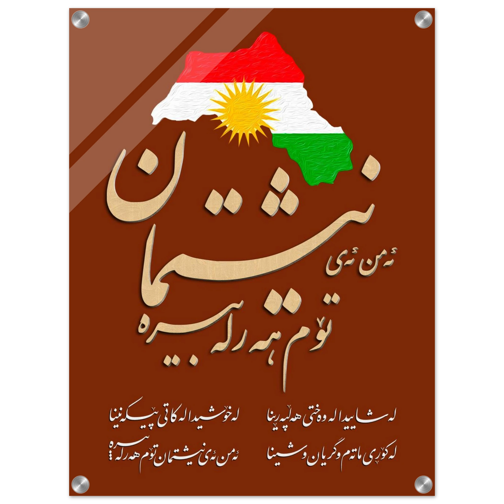 2f4dedc3-7d05-410c-b02d-e4bc8804b6e8