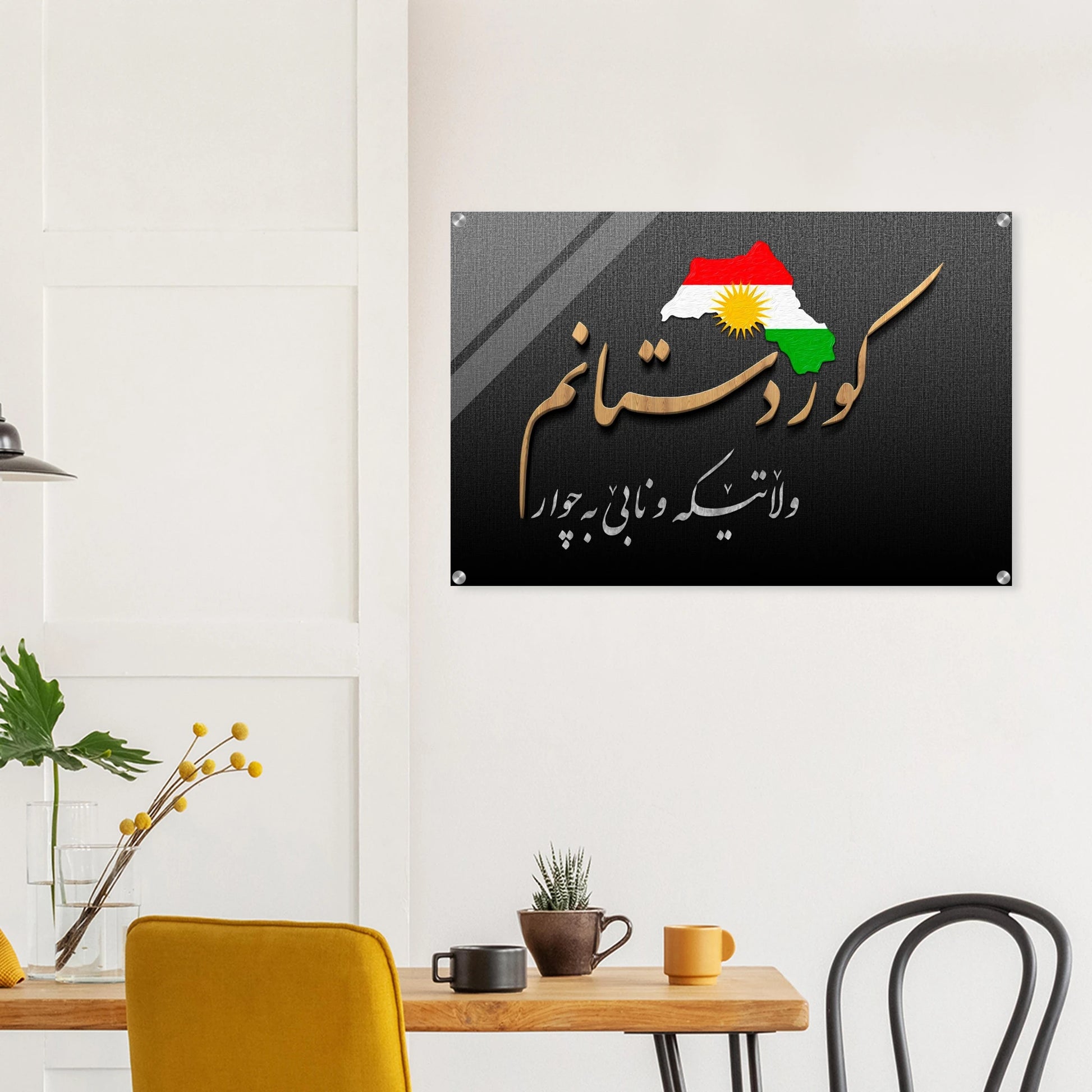 309df0a3-03d0-472f-a7a5-f2211f6b2827