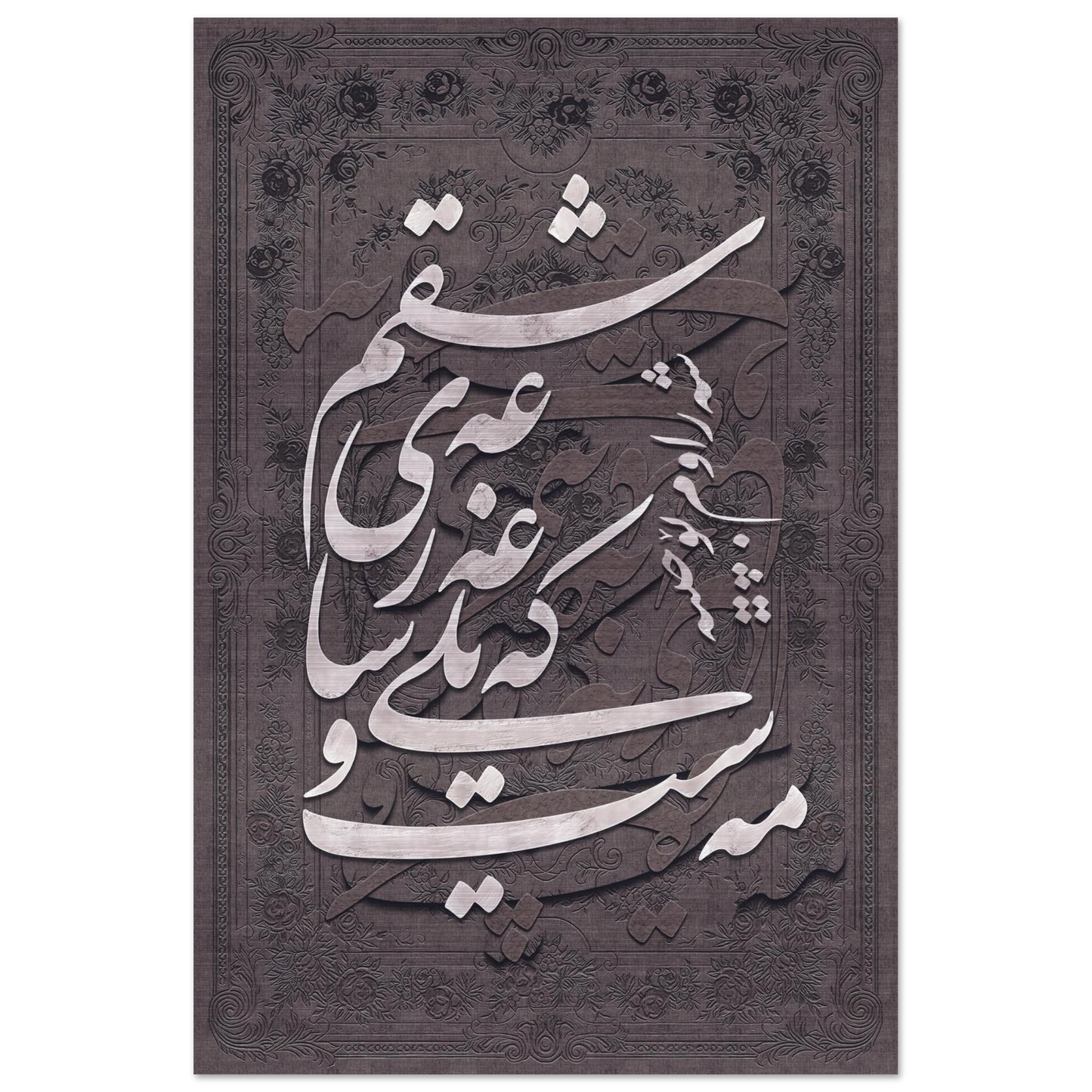 3c850090-1e75-497a-9b09-4b25104bd09e