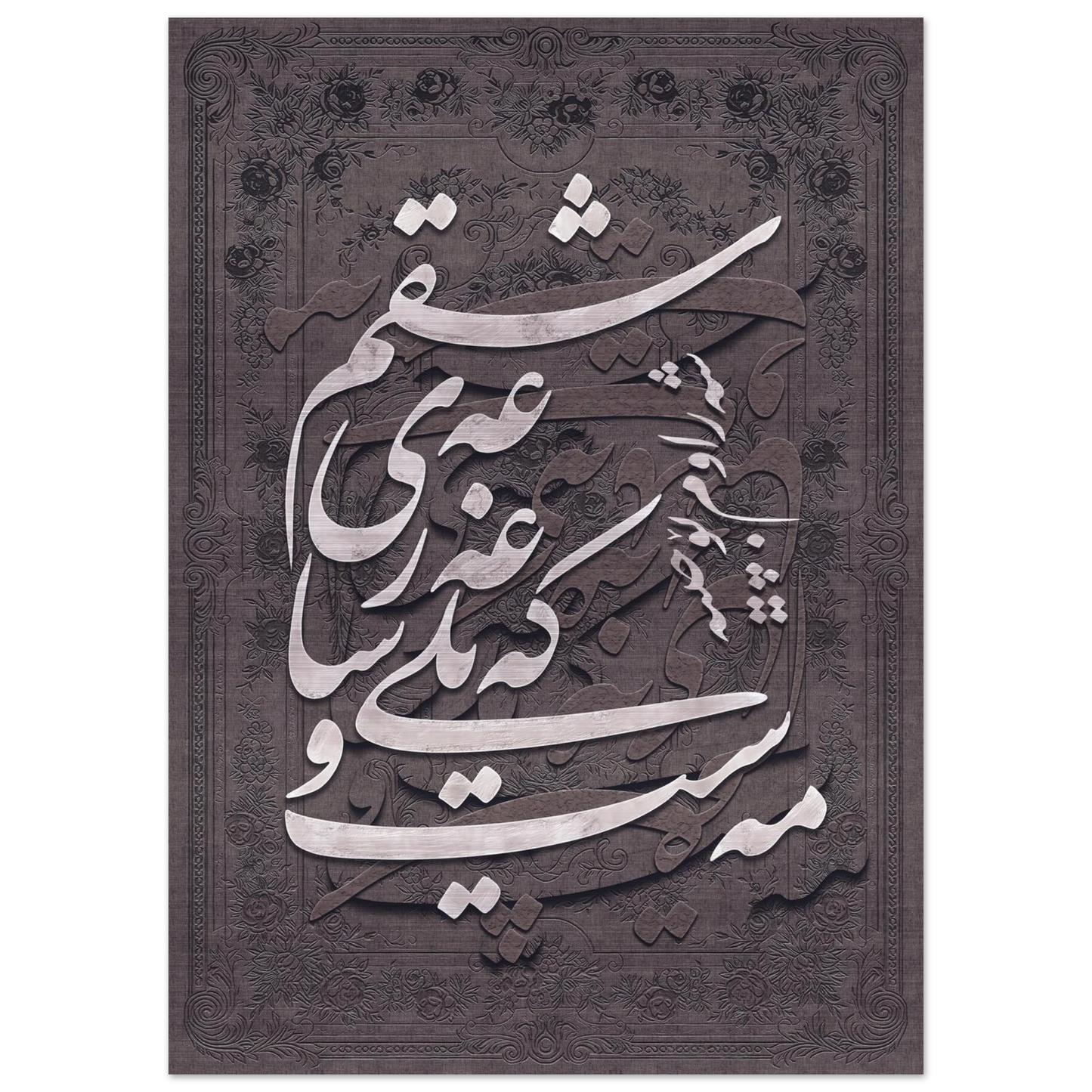 3e95349a-8b44-425b-a812-8ac3bb6ca08d