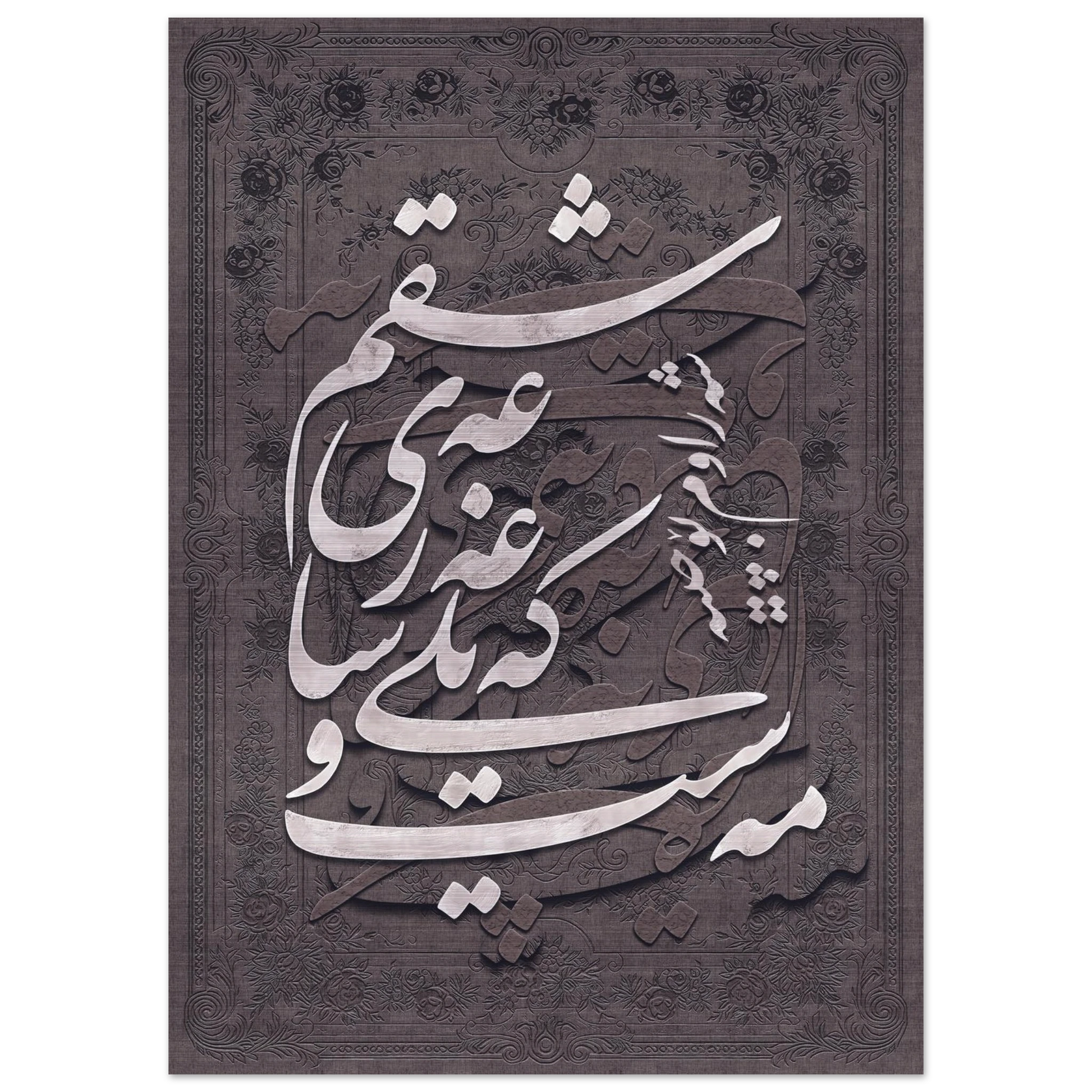 3e95349a-8b44-425b-a812-8ac3bb6ca08d