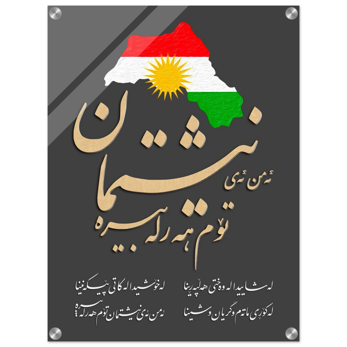 4a47fd04-c829-4304-bdbc-c7320871dfd1