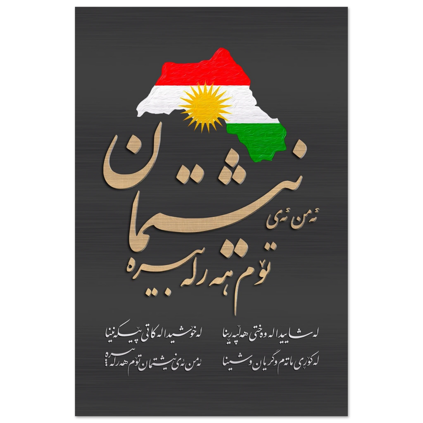 592dc130-bf29-475d-9513-0765daad59c2