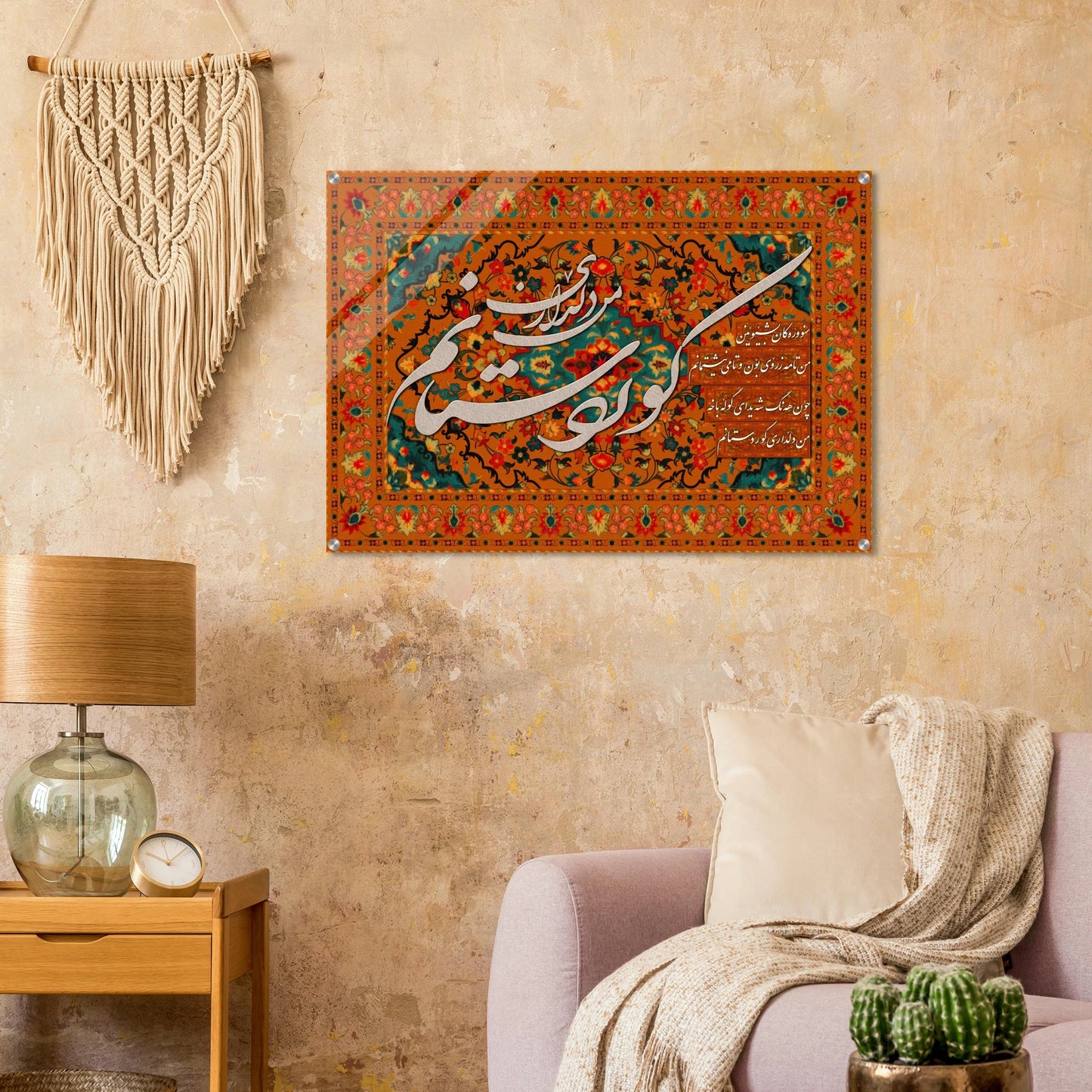 5d347dbd-8f7c-4d97-b31f-31f0739e7373