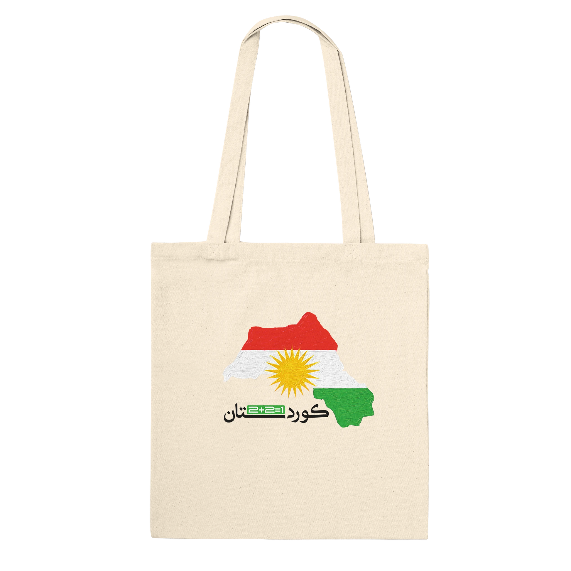 61872226-2ec4-45f4-aed9-c37718836453