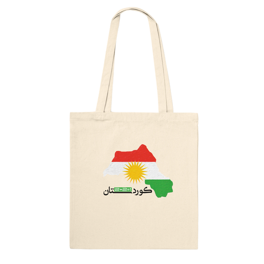 61872226-2ec4-45f4-aed9-c37718836453