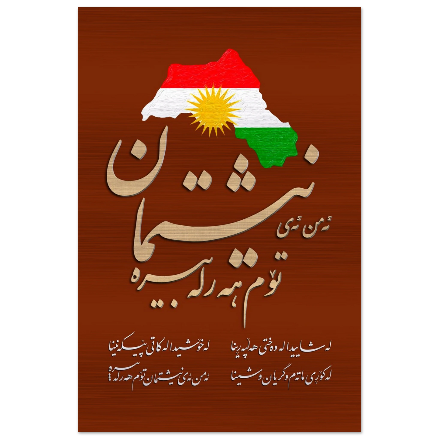 63414e66-b77f-4b72-bac6-47a6944f6946