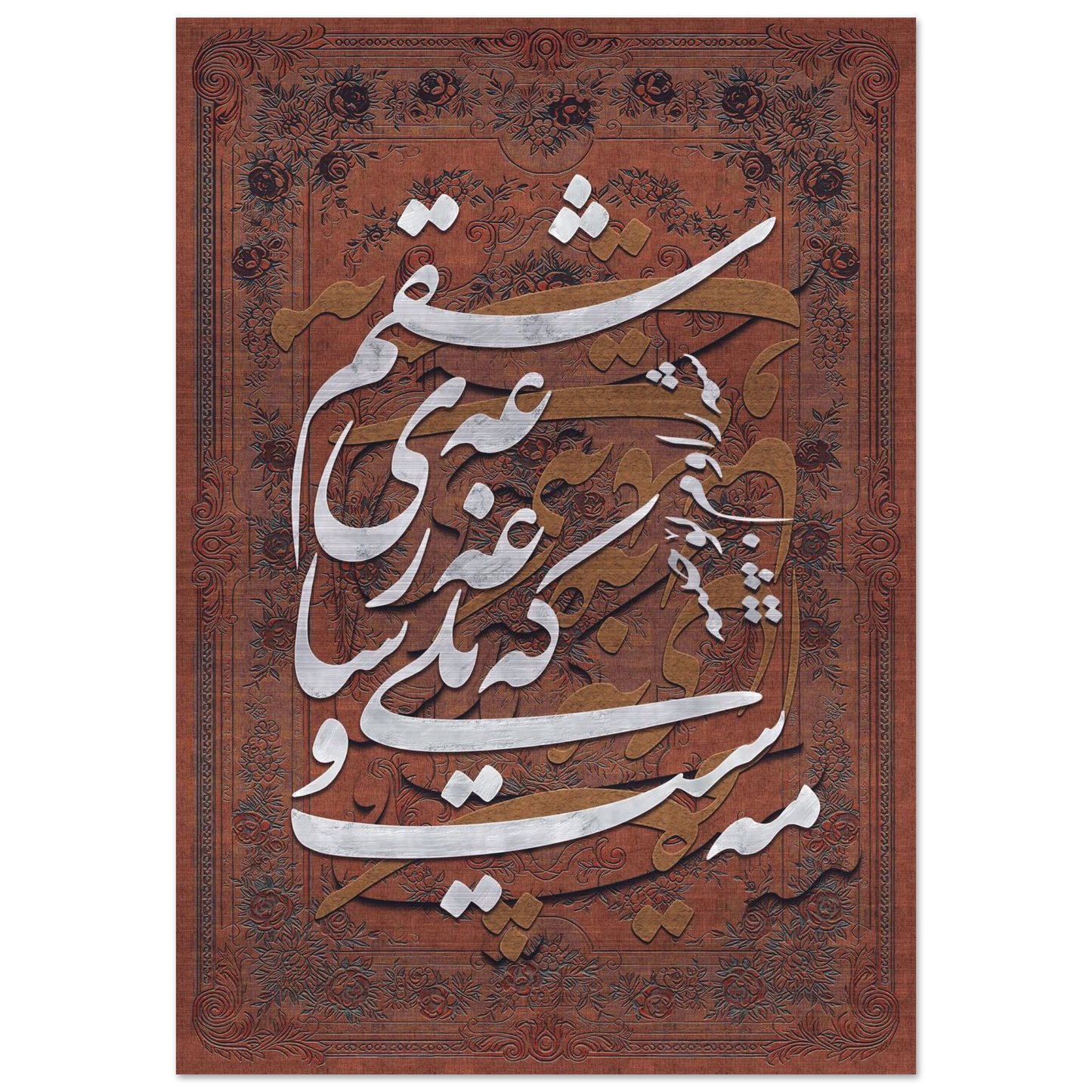 68683c98-d84d-46de-b3ec-a35951fb936c