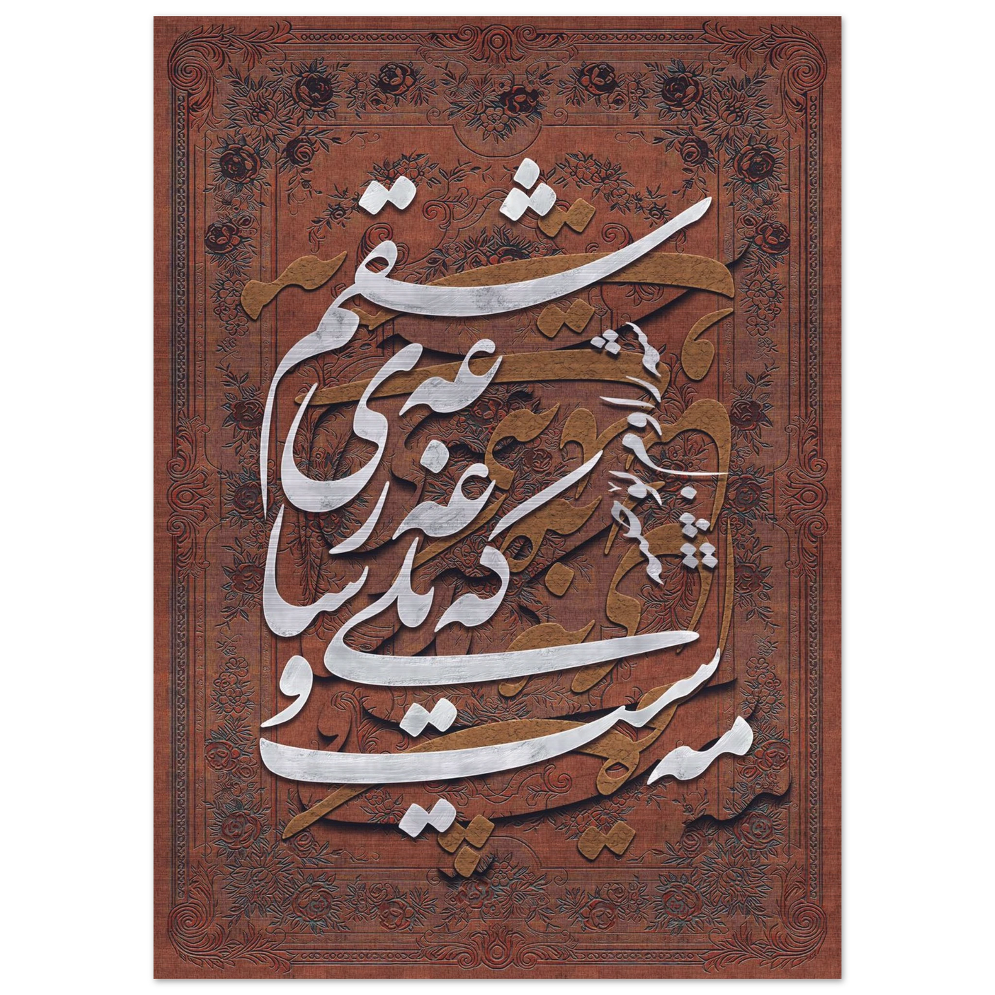 6f640c4d-f07d-4175-ab17-2a5dbaf59f22