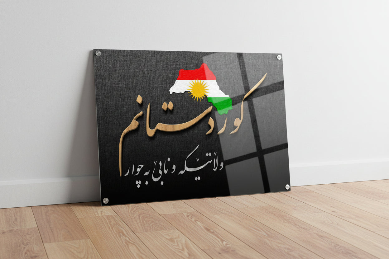 6f70b72e-5b4e-4c05-822f-7426b001e090