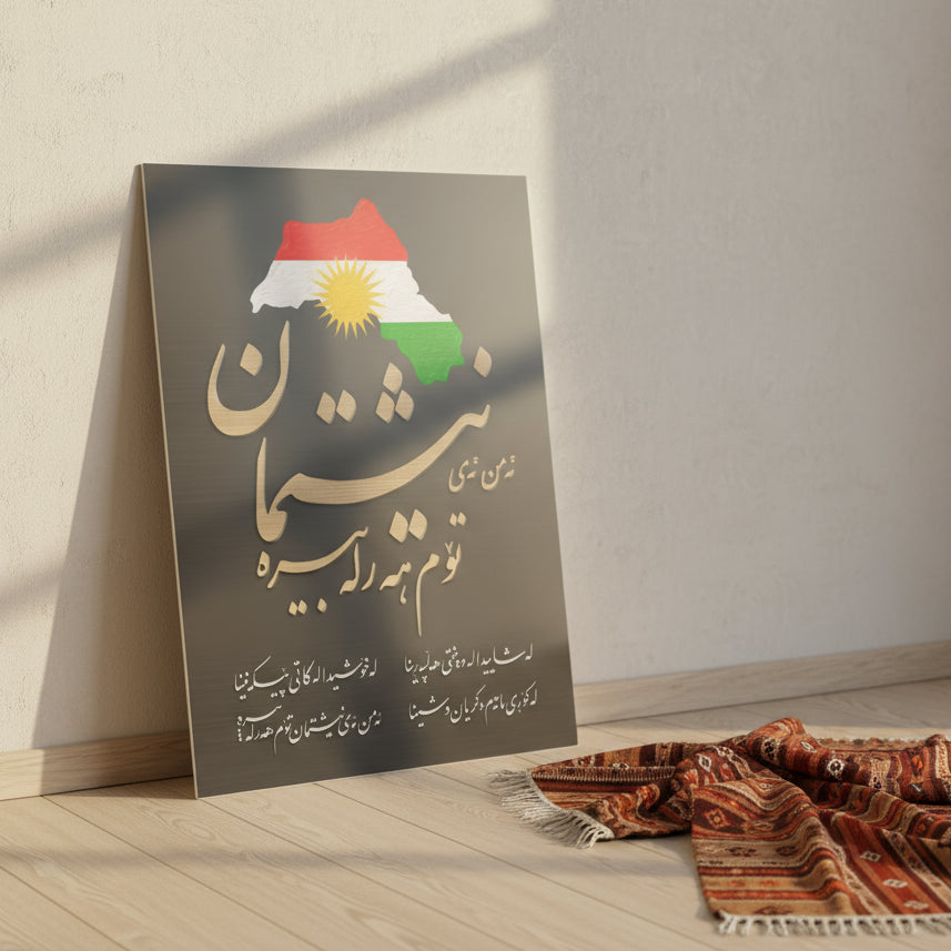 7151038f-c52b-4b23-a1aa-c39d21da5a6a