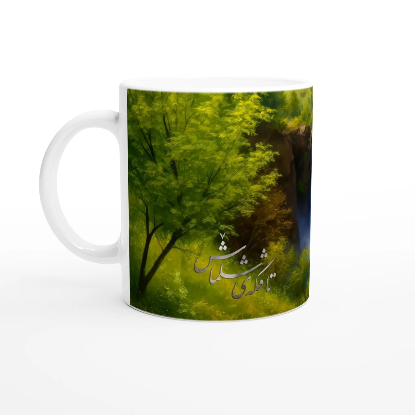 7375cc39-7e40-48f4-b1f0-80984e93d132