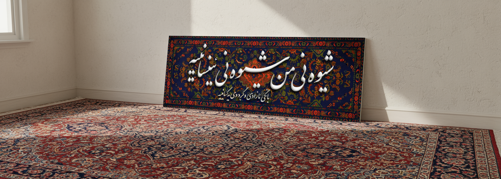 768445f2-538f-44c7-b6d9-8210f5f37614