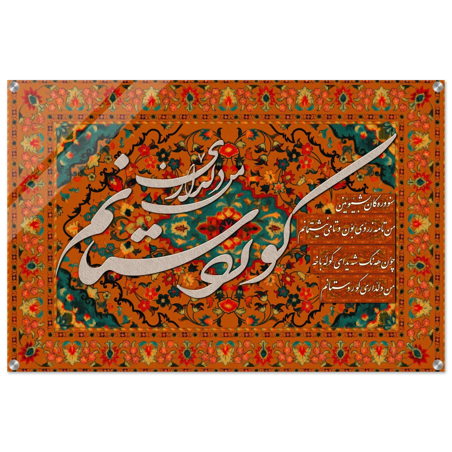 770cdbfb-c6f8-440c-a128-4a285ef7e51f