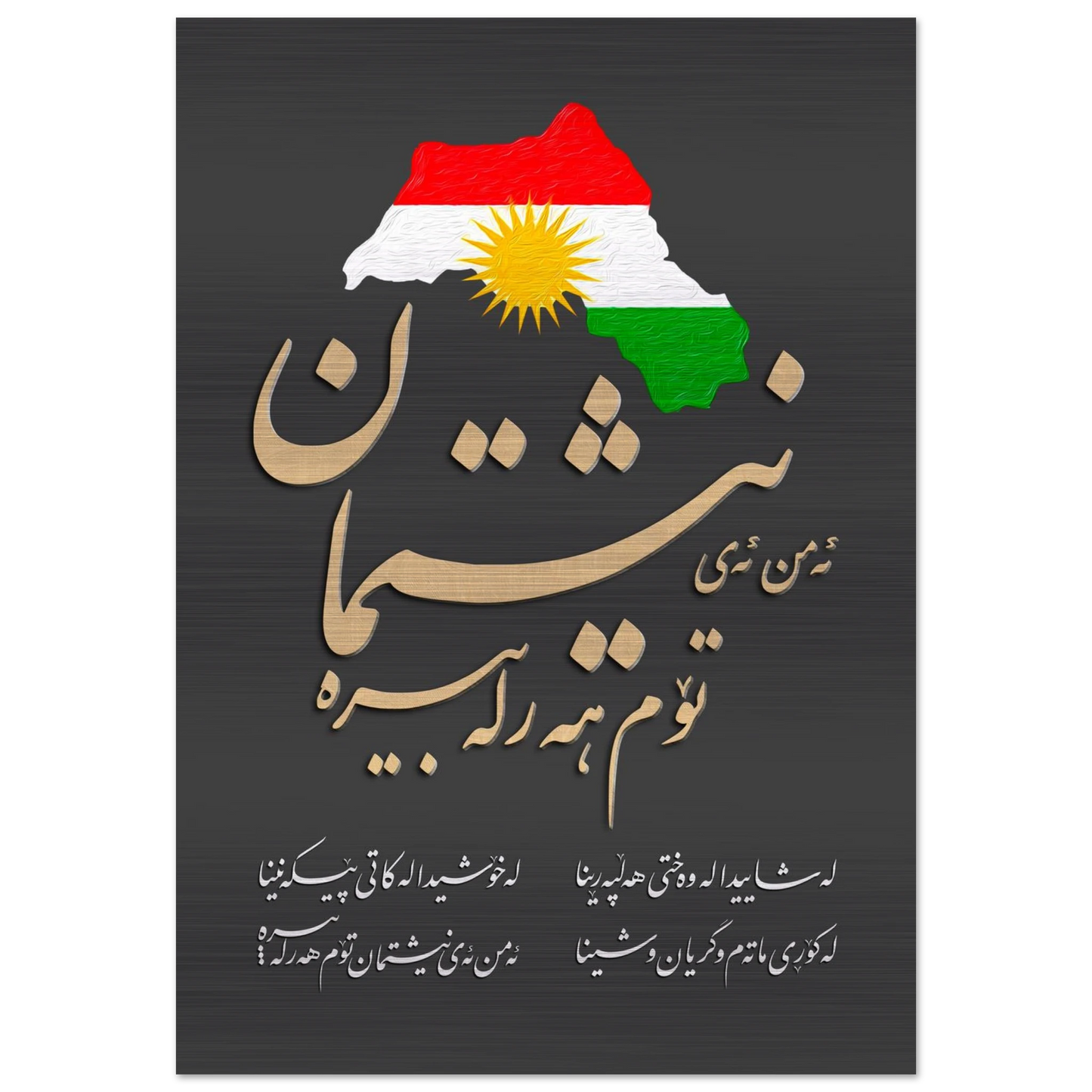 778d31e4-21e7-4784-bb9b-e1aacc78d55f