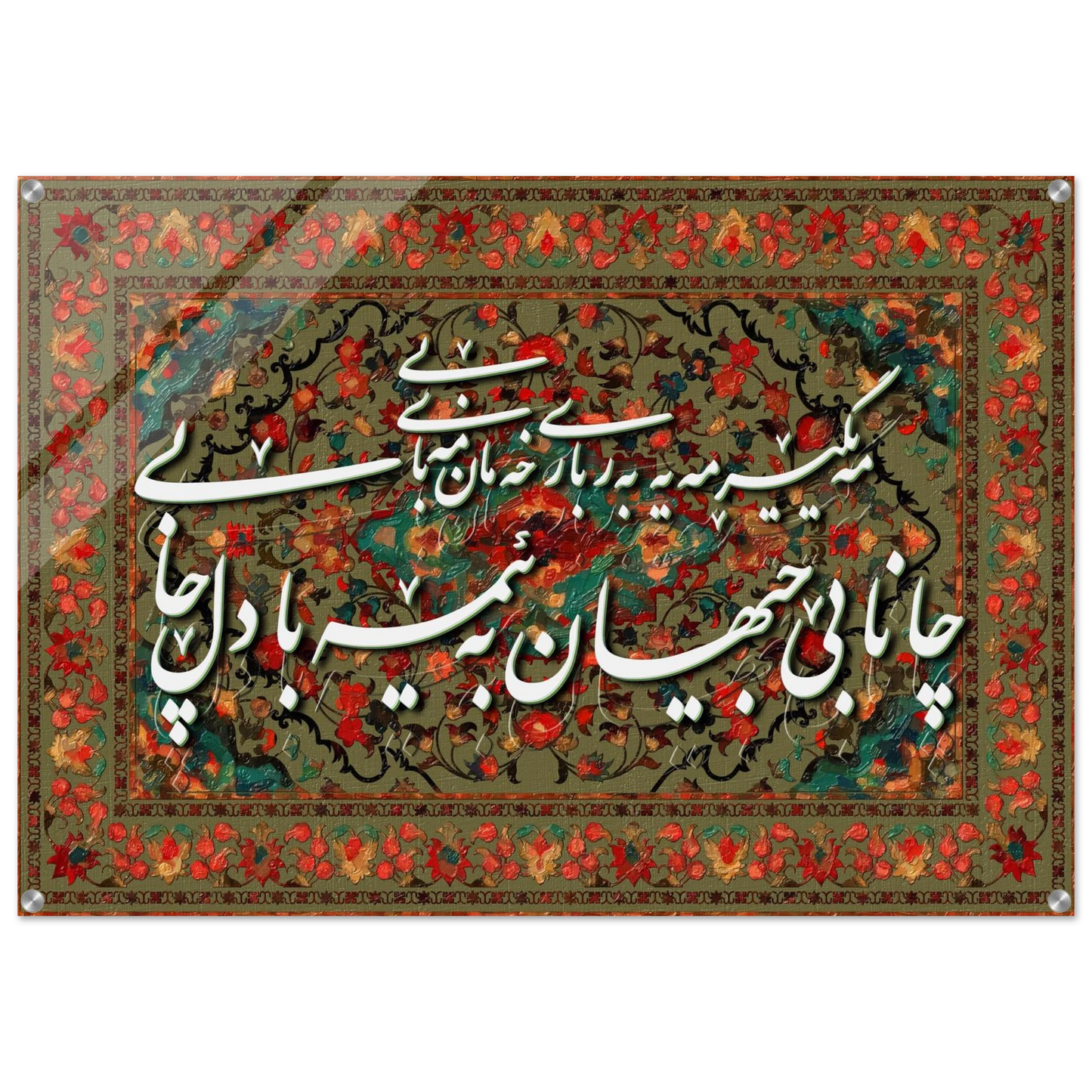 84d3928c-8b7a-44d4-bccd-ebd9f9f71859