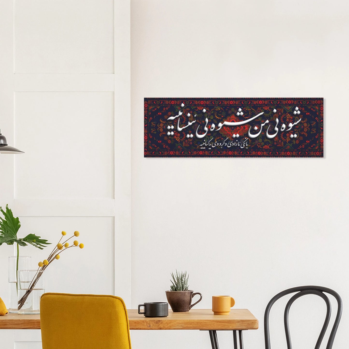 8d27e6a0-5478-4cb2-aad1-c52026368a72