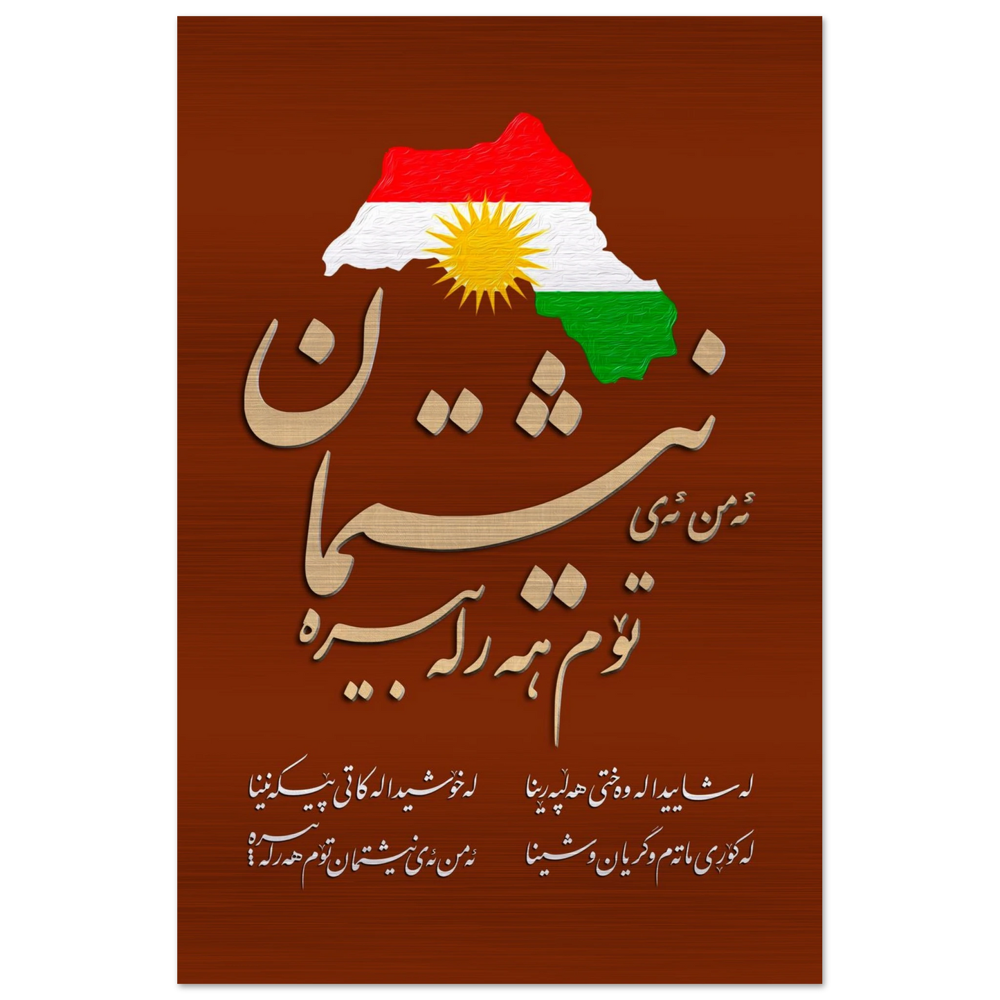 903a6d49-0b41-4bdb-bba0-424944d7d46a