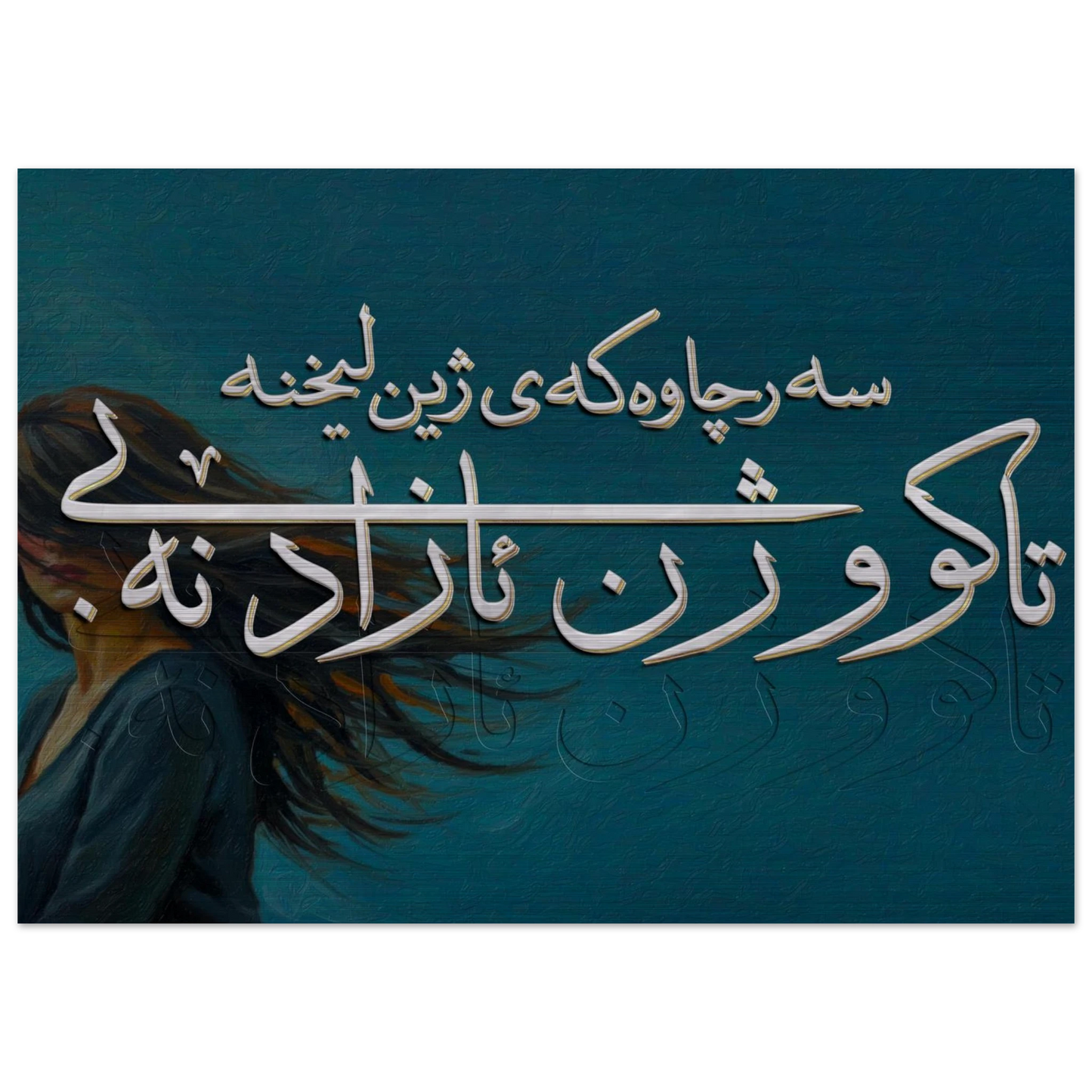 925dc1a5-7697-44b2-8bc8-3ae20e226d1c