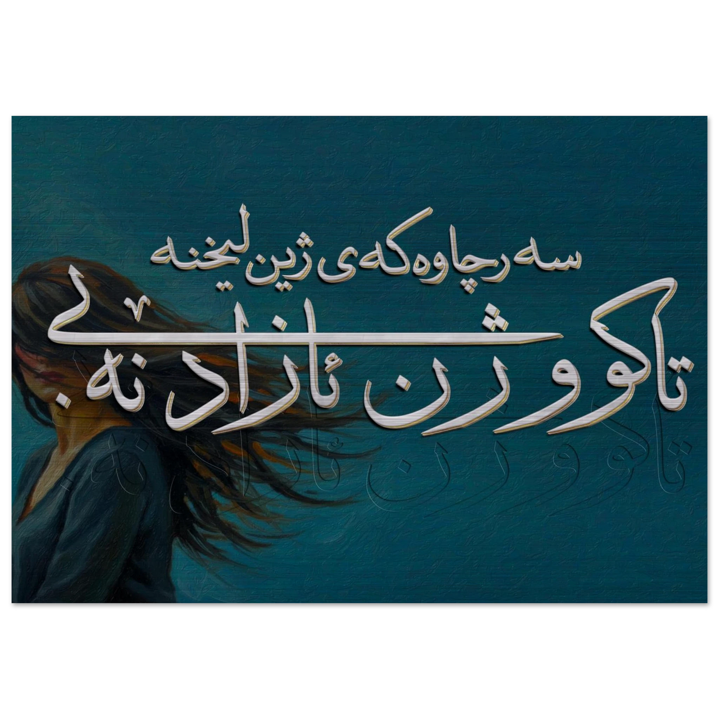 957c2cd4-5967-4ef1-9de8-4e89d2f2e0cd