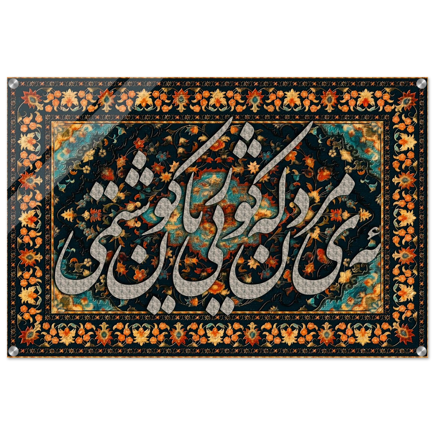 9a7be8f7-0d59-4536-b29d-e8369dbef97b