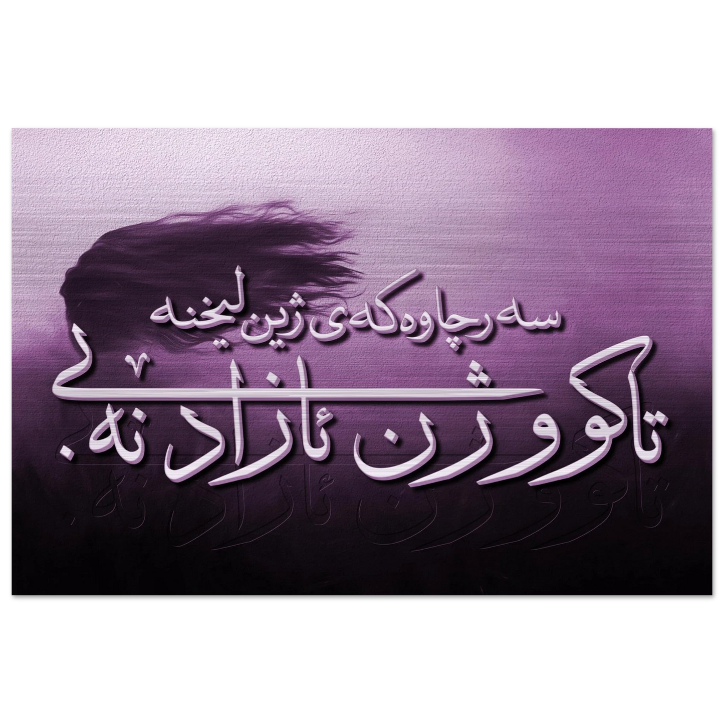 a31e29f0-c7f2-4c05-ae86-aa81ce713fab