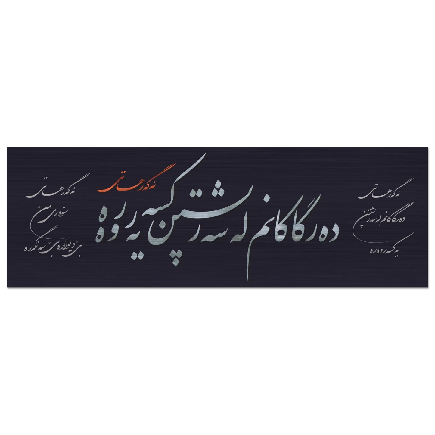 a33a126a-66de-4e2d-a127-f28ca0e4d6a6