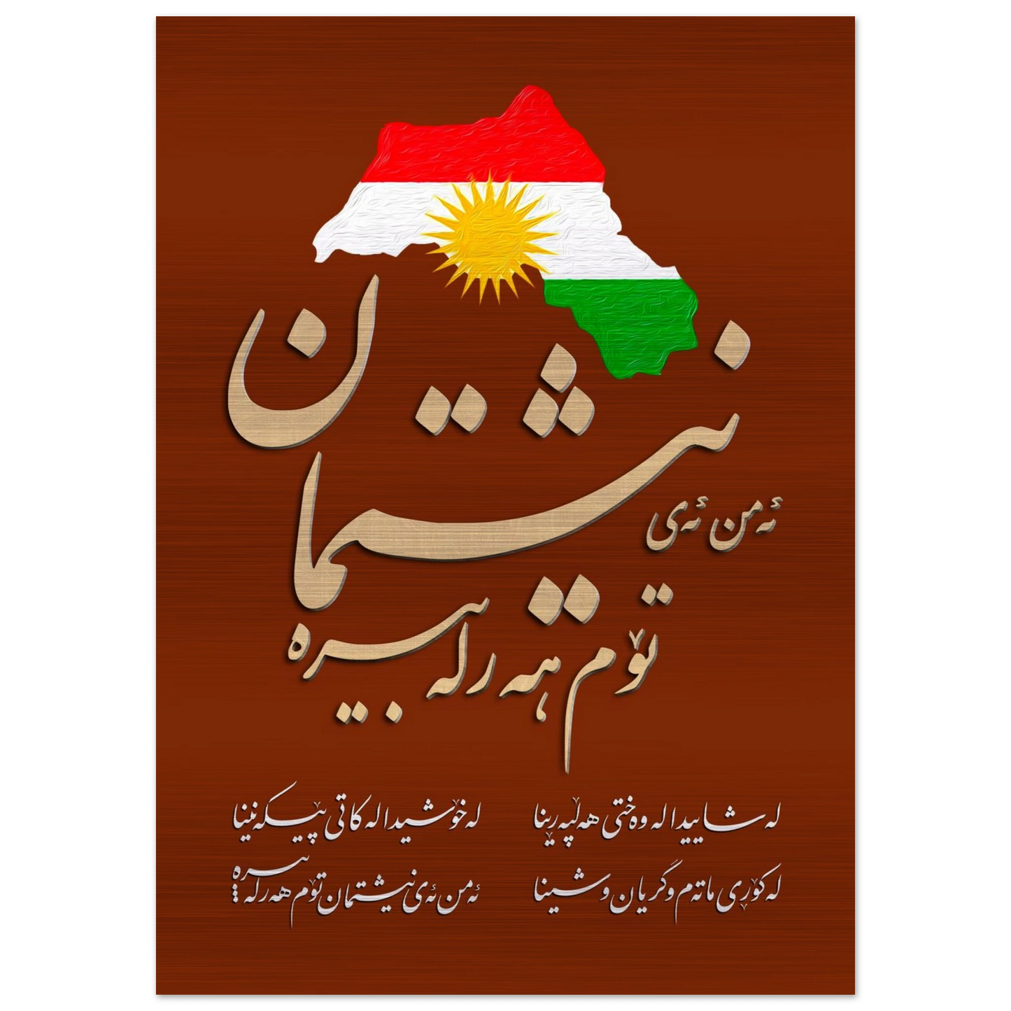 a37f15a8-7a04-4c68-a2aa-b83709451225