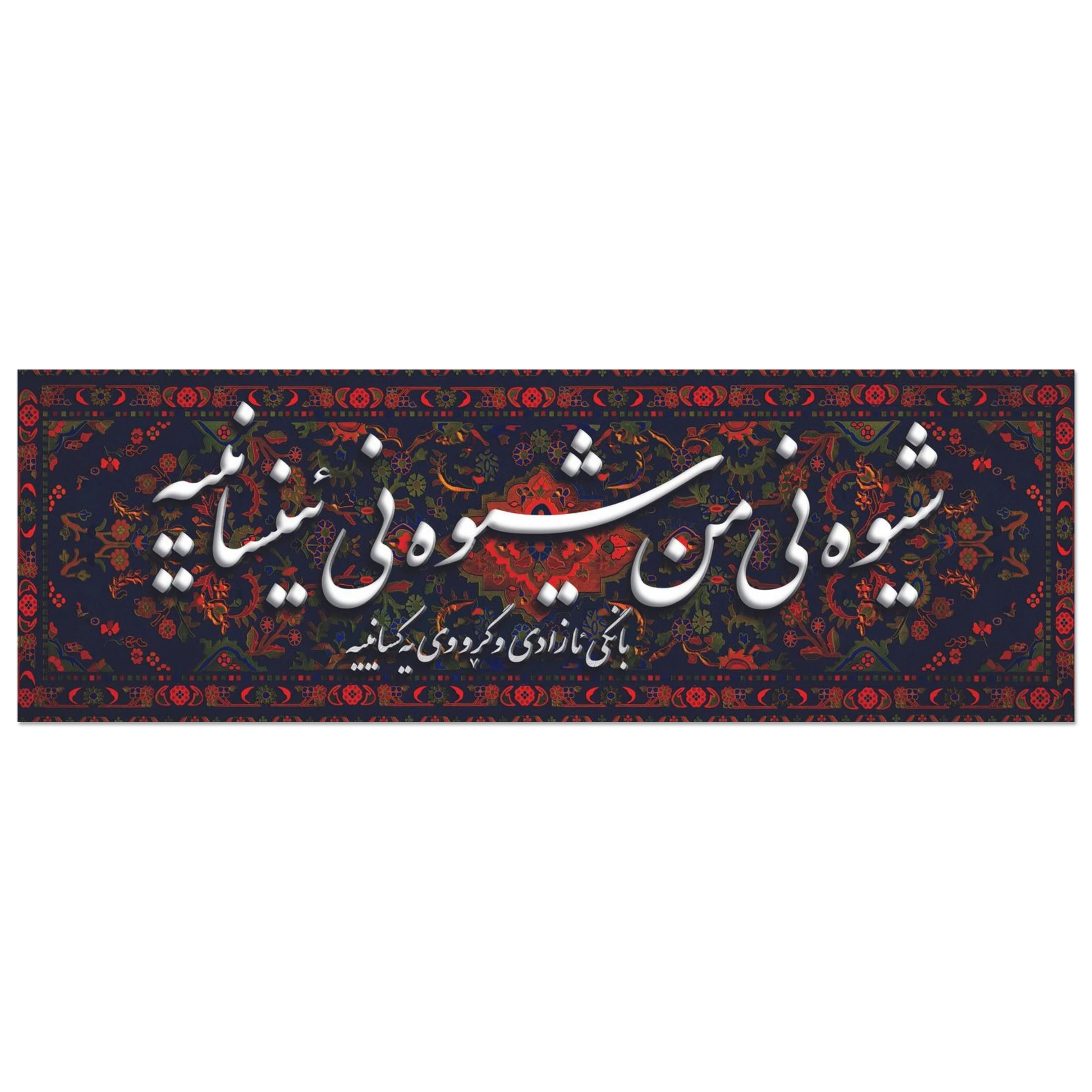 a3d7a5da-046a-44a1-b1a6-cacdb2176e9c