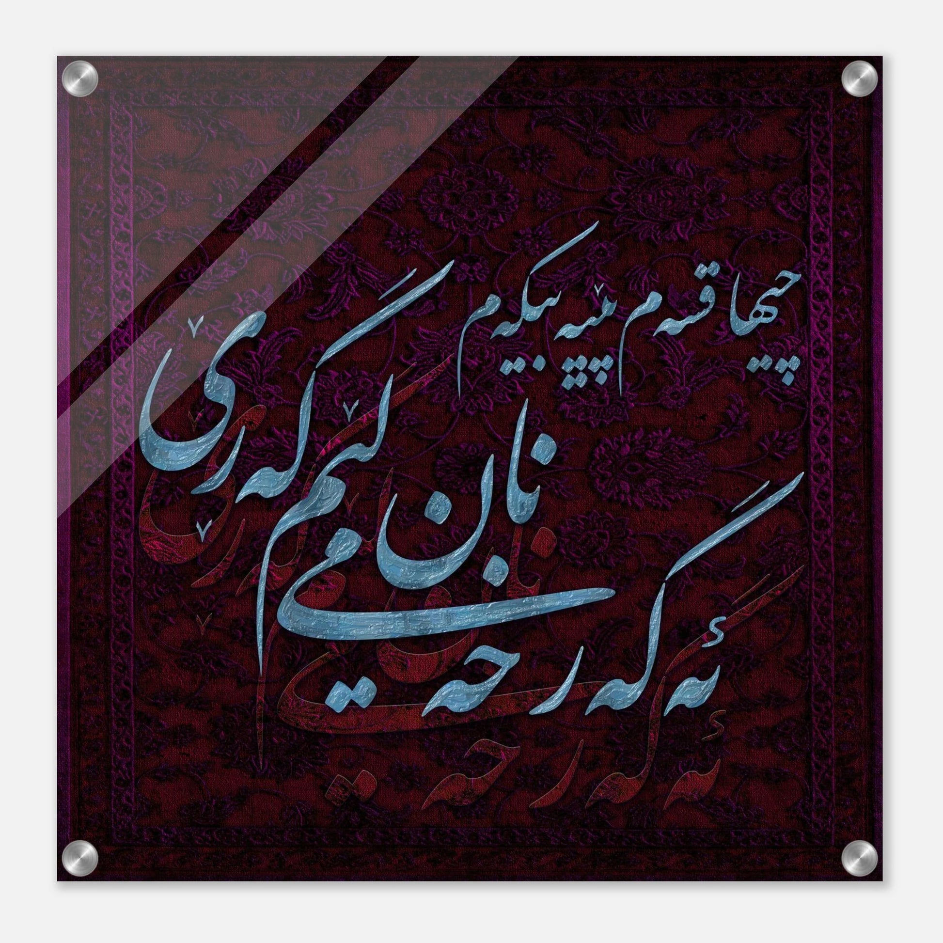 a5a3cc20-6989-4331-a27e-a51668735c91