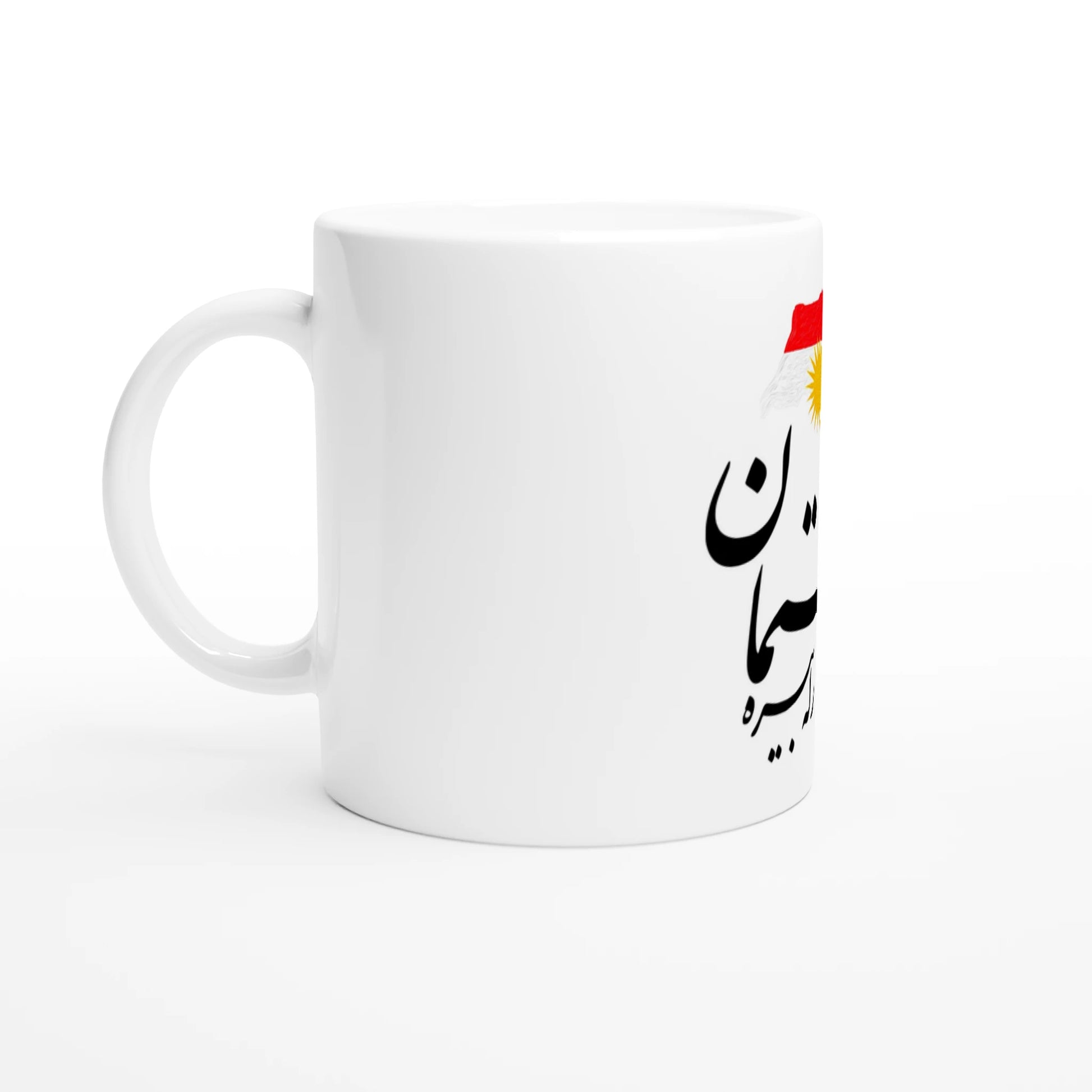 ac86eec0-3607-40e0-9e6d-6c1b9d1678cf