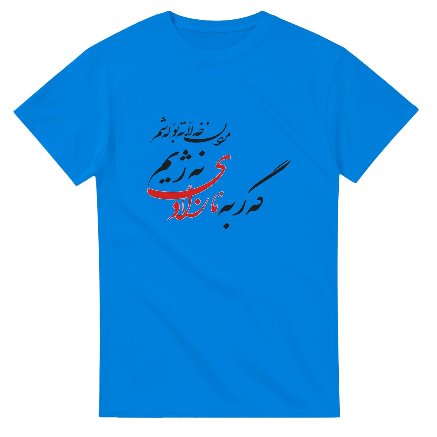 b73fe148-d985-49e4-97b8-dd32eed88421