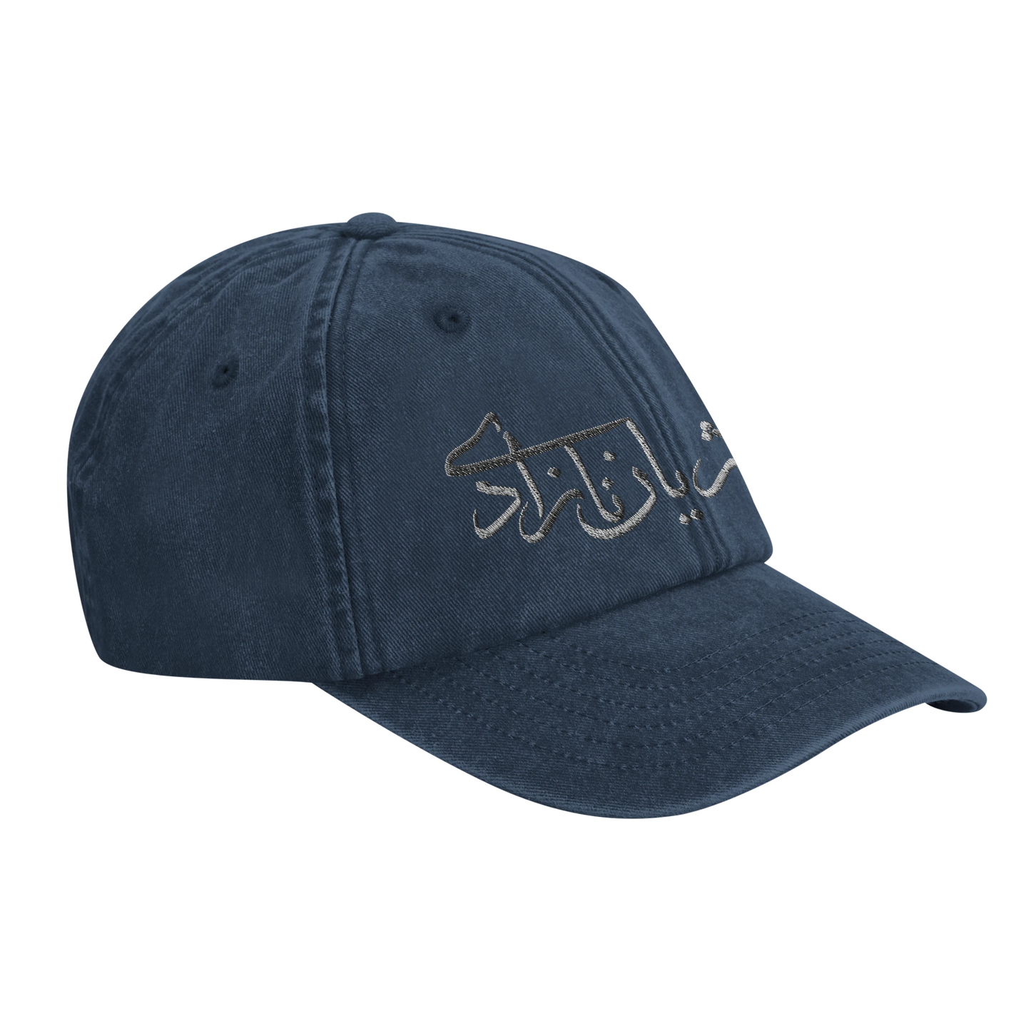 c5999a60-72ae-487d-ba43-3f2a6767327c