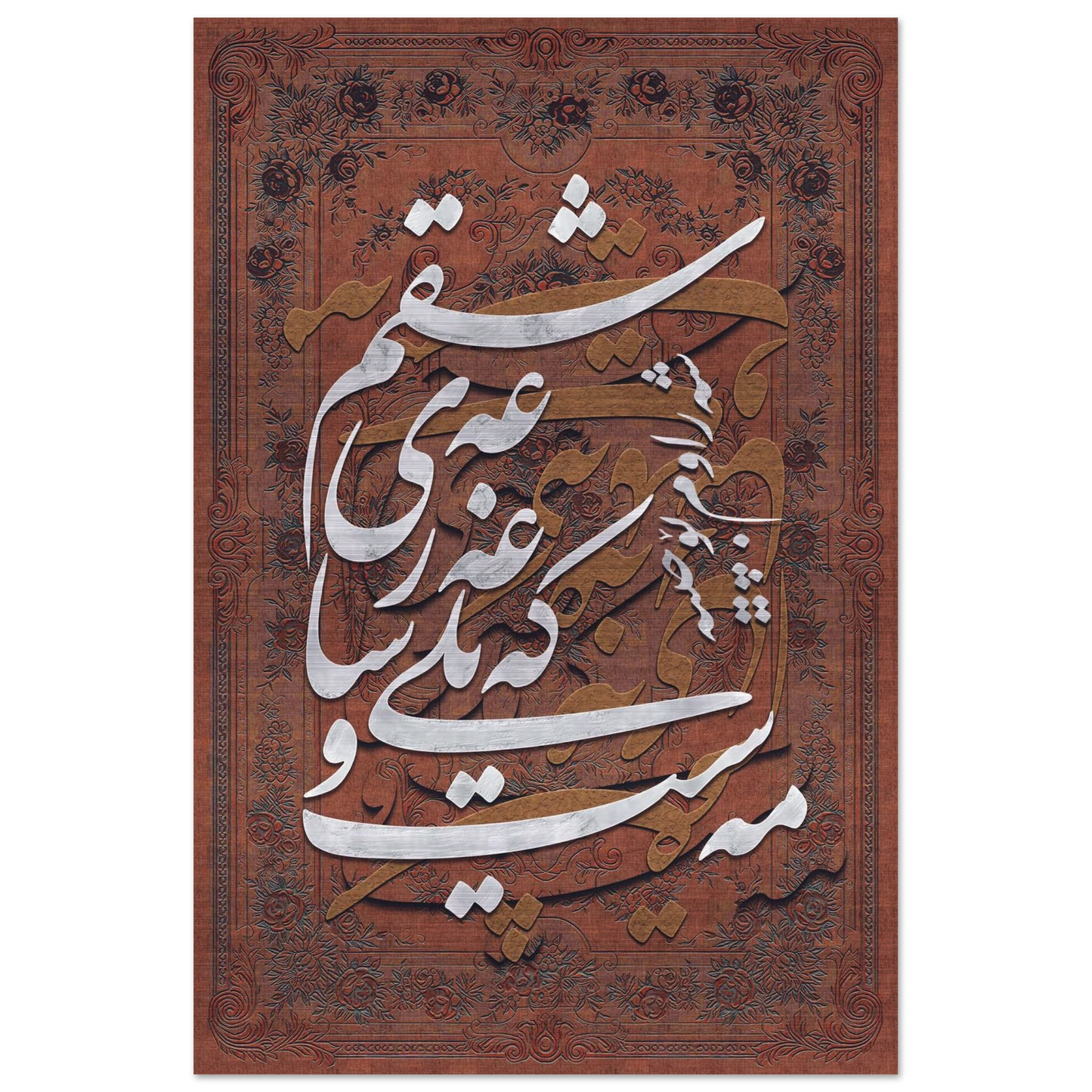 ccaa92a3-070d-4438-a1cd-14d8d30a6982