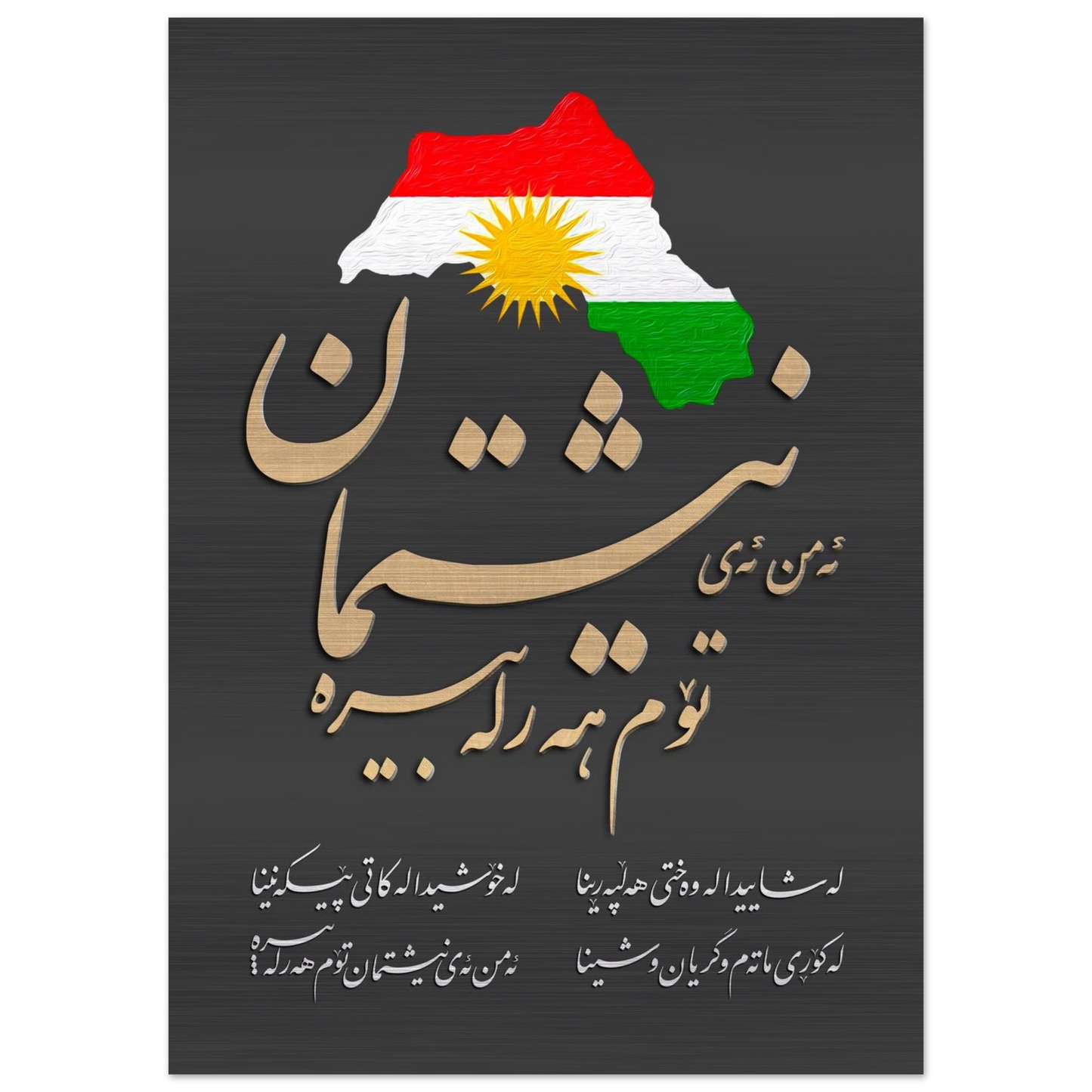 d18c155f-cfee-48b1-8e4e-27147fefb359